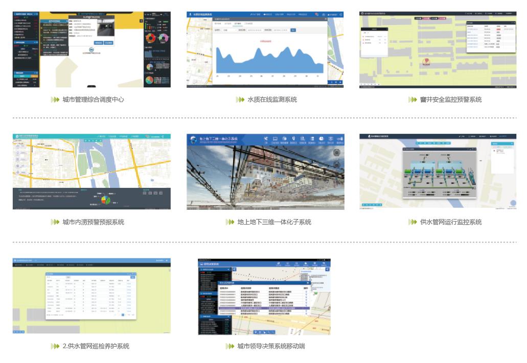1533272850426931.jpg 圖片3.jpg