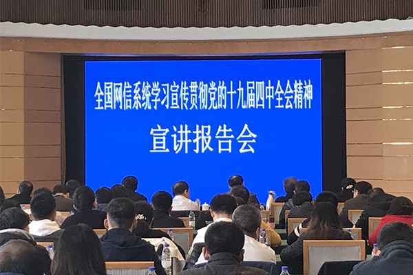 1574155106293402.jpg 未標題-2.jpg