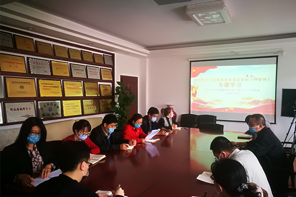 1589013172595104.jpg 未標(biāo)題-1.jpg