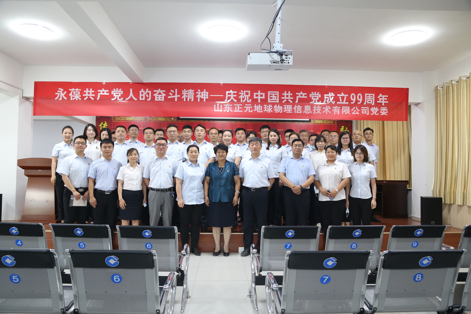 1596612701717525.jpg 1596612701717525.jpg